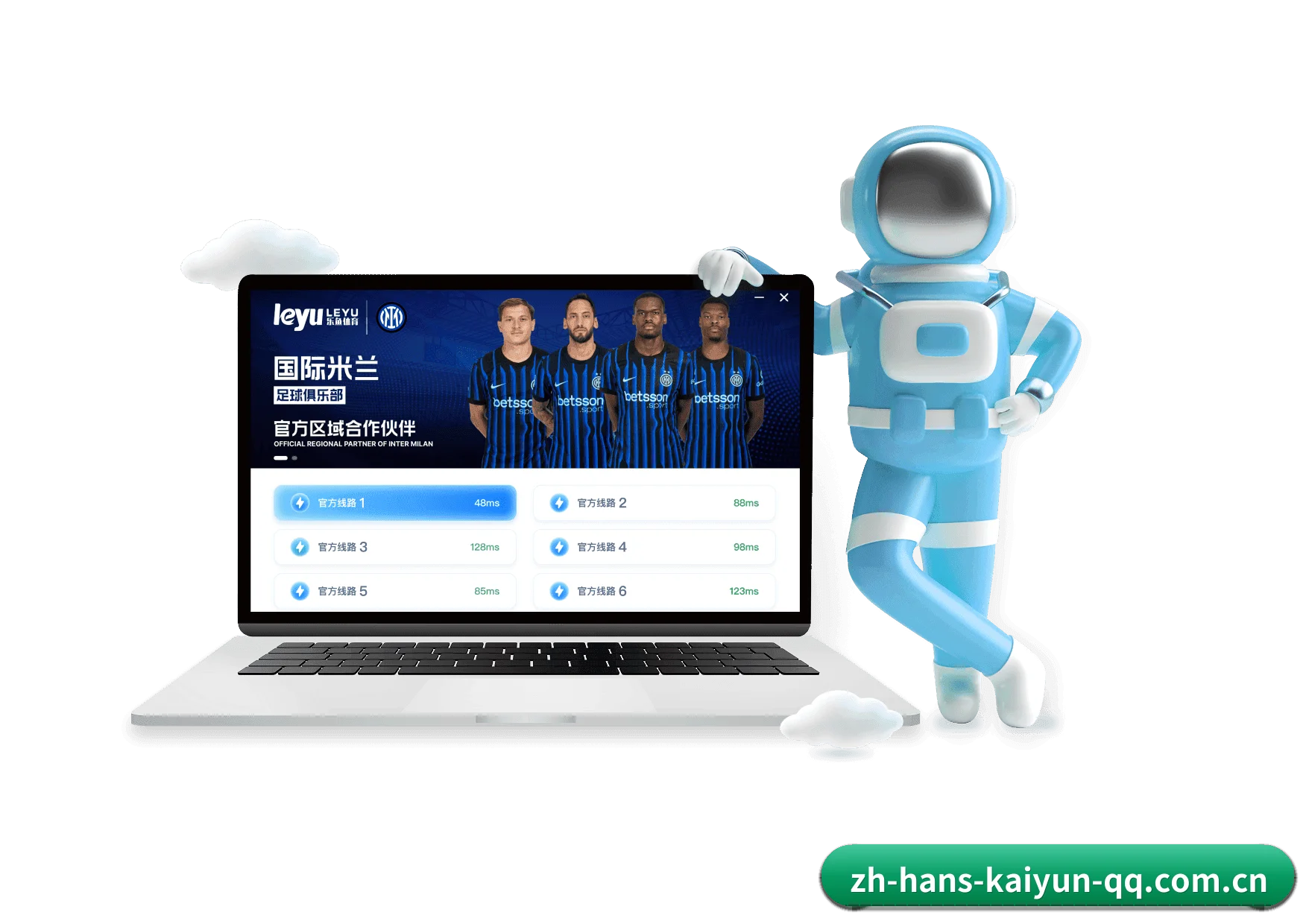 各业务分区垂直深耕单一运动赛道,指标颗粒度更精细 | Kaiyun